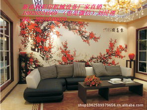 浮雕背景墻加工設備報價 廠家