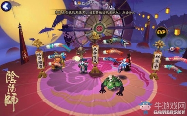 《陰陽(yáng)師》LBS結(jié)界 打破次元墻，開(kāi)啟社交新維度