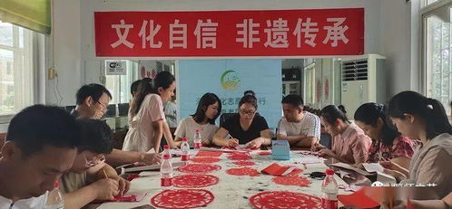 剪紙傳古韻 巧手綻自信——偃師民協(xié)非遺傳承培訓與文化交流活動側(cè)記