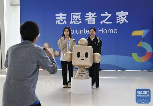 鏈博會(huì)上的志愿者 信息咨詢服務(wù)的貼心“導(dǎo)航員”